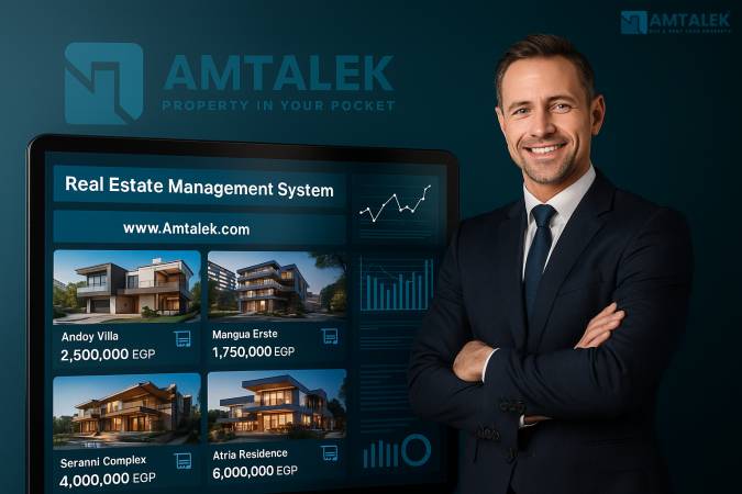 سوق العقارات في مصر